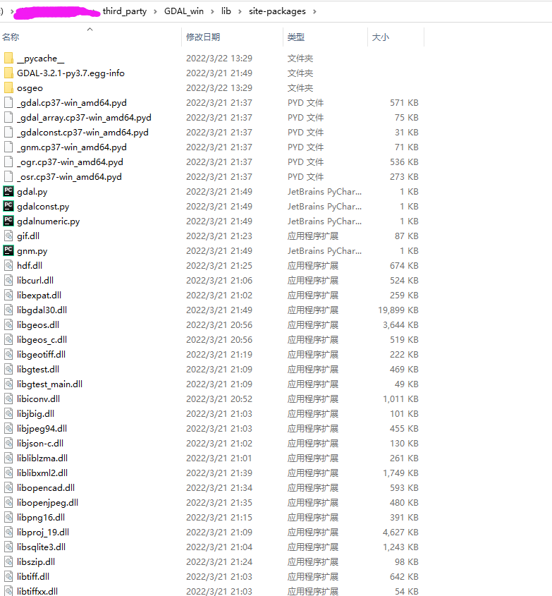 win10编译错误